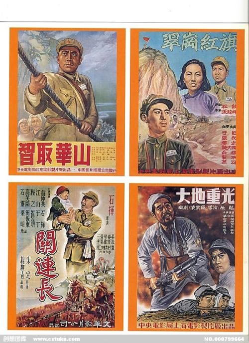 往届生报名考研需要学位证吗