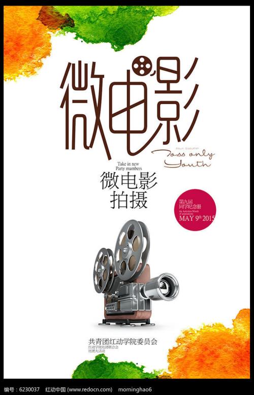 索诺马州立大学社会学文凭证书