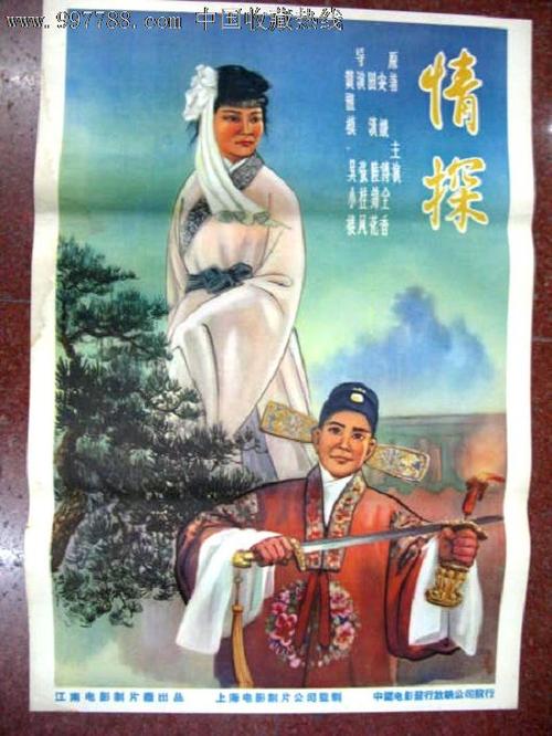 王大学degree